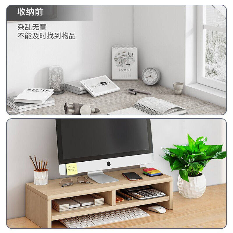 厂家电脑桌架台式笔记型电脑显示器支架可携式桌面屏幕托架办公