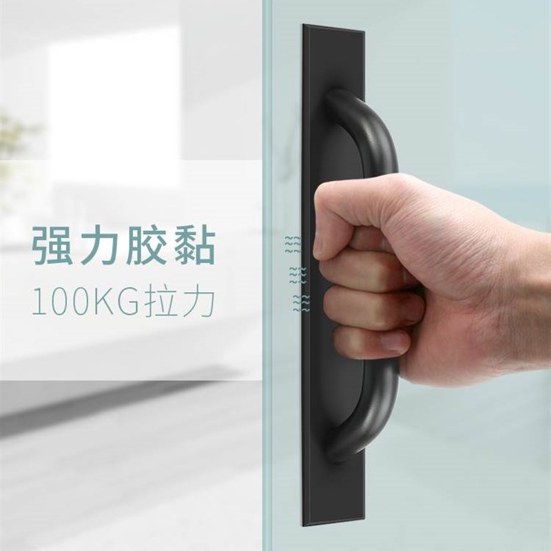免打孔玻璃门拉手铝合金木门阳台拉门把手手柄大门整体橱柜拉手黏