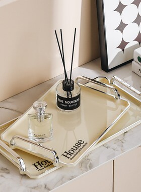 高端精致茶杯托盘轻奢高档家用客厅餐桌装饰品双层零食水果收纳盘