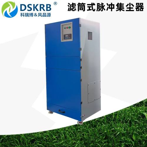 工业设备粉尘扬尘净化收集 脉冲集尘器 滤筒防静电阻燃防爆吸尘器