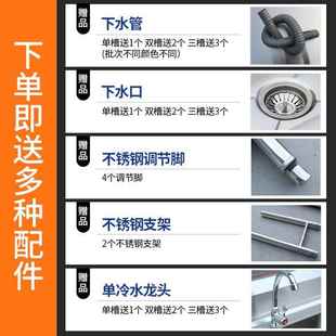 一体双池加厚带平台洗单槽手池不锈钢水池双槽商用水槽柜1m1.45m