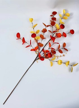 Eucalyptus Leaf Thanksgiving Pumpkin Noodle Bead Style Simul