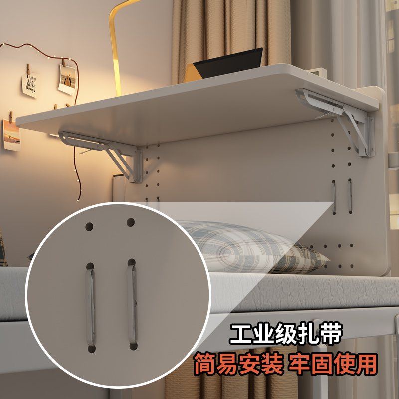 宿舍床上桌可折叠宿舍神器书桌大学生上铺笔记本电脑桌写字小桌子