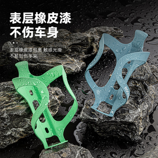 洛克ATX810/830/830山地车水壶架铝合金水杯架骑行装备单车配件