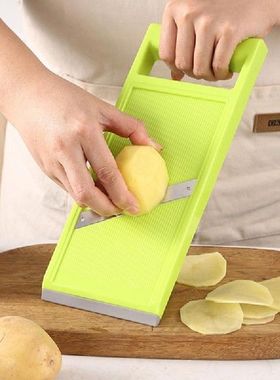 Handheld Multifunctional Kitchen Vegetable Cutter Slicer