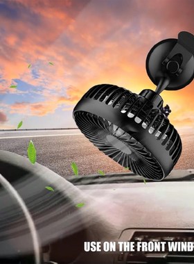 Wholesale Quick delivery 12V 24V USB Car Fan Suction Cup Ca