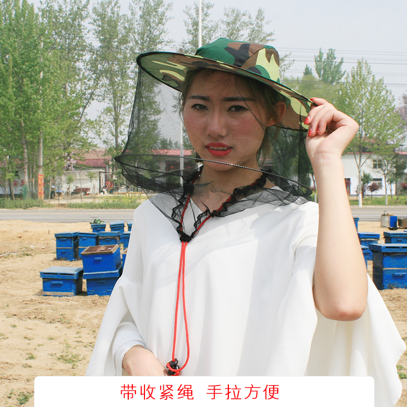 蜂帽防蜂防蚊虫面纱遮脸专用养蜂帽子防护蜂罩蜂帽全套半身收蜂帽