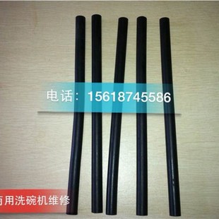 商用洗碗机配件分配器抽液管,橡胶管,泵管,洗涤剂催干剂吸管