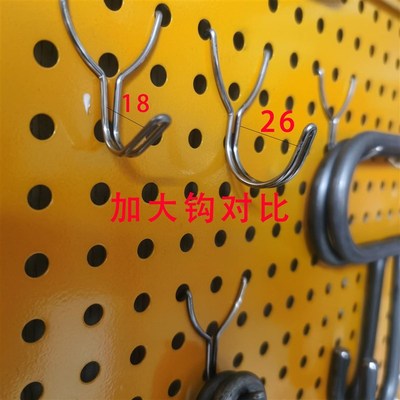 304不锈钢洞洞板挂钩 洞吼板展示架冲吼板墙面收纳U形钩家用包邮