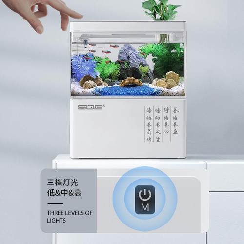 2023新款自循环小鱼缸底滤生态微缸办公室小型桌面迷你创意免换水
