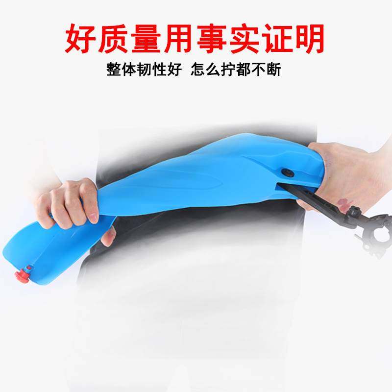 自行车山地配件 喜德盛挡泥板 骑行泥除装备逐日500车旭日300通用