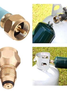 Propane Refill Adapter Lp Gas 1Lb Cylinder Tank Coupler
