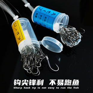 海钓丸世桶装钩串钩绑线倒刺歪嘴鱼钩鲢鳙鲈鱼绑好桶钩长子线钩