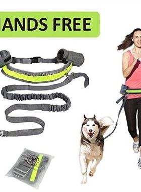 Pet Elastic Belt Collar Running Waist Dog Leash Set Hands Fr