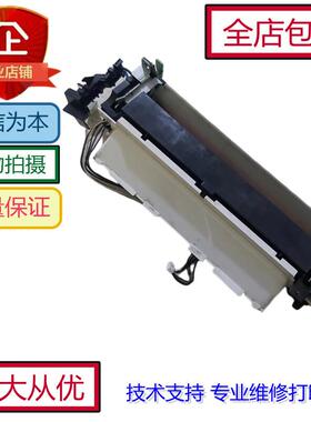 富士全录P158B M158B M158F M158AB M105F M205F 定影器 加热组件