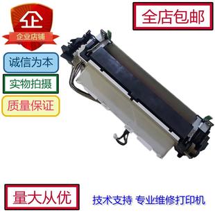 M158AB M158F M105F M205F 加热组件 富士全录P158B 定影器 M158B