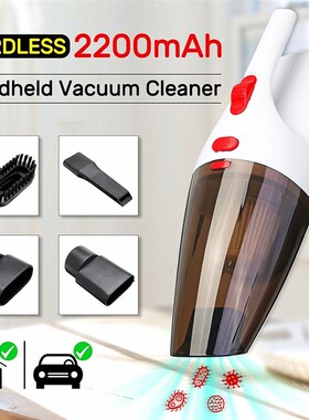 好货Vaccum Cleaner Cordless Super-Suction Handheld Rechargea