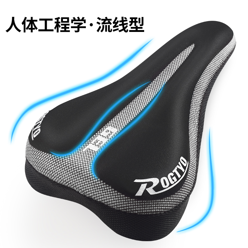 适用美利达自行车公爵600坐垫套硅胶超软座套勇士300ds/500配件