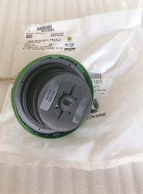 AL213203约翰迪尔拖拉机原厂配件6B1404 1504 1654绿色带锁油箱盖