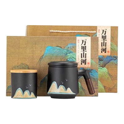 中国风博物馆故宫文创送老师长辈父母生日礼物伴手礼品盒乔迁新居