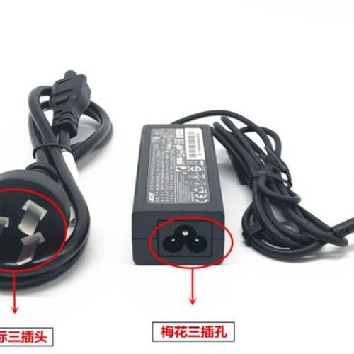 厂家原装宏碁Aspire A515-44 series N18Q13 笔记本充电源配接器