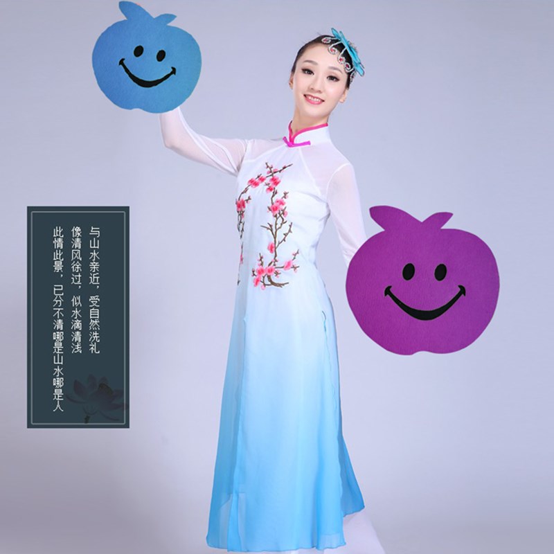 运动会开幕式入场方阵道具舞台演出儿童舞蹈表演用品笑脸苹果手拿