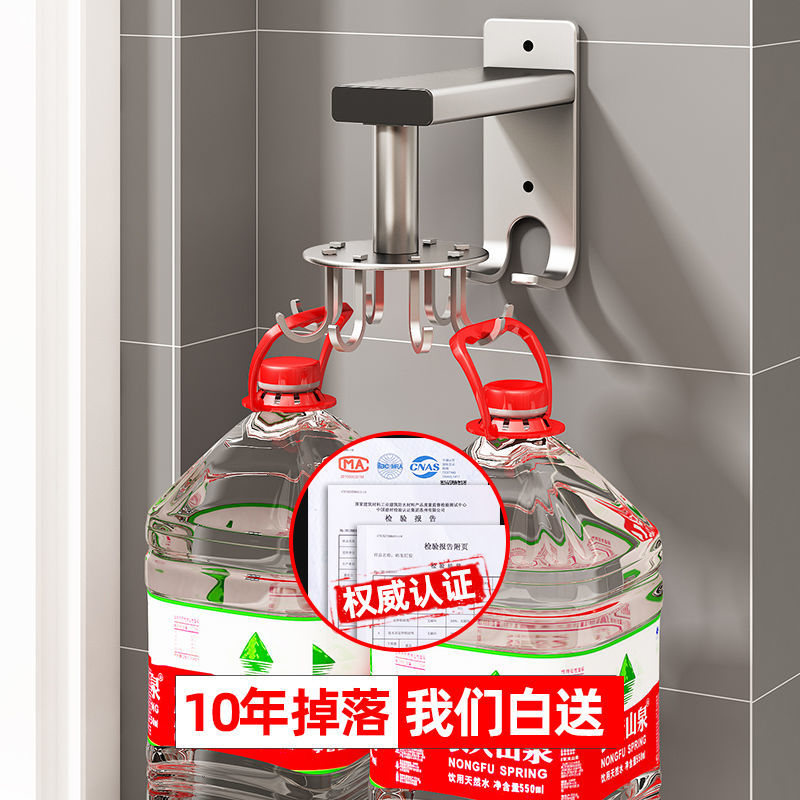 免打孔厨房旋转挂钩置物壁挂式锅铲勺子支架厨具用品各种收纳神器