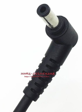 厂家神舟K620C K650C T67E笔记型电脑充电器雷神911 SE-E5A电源适