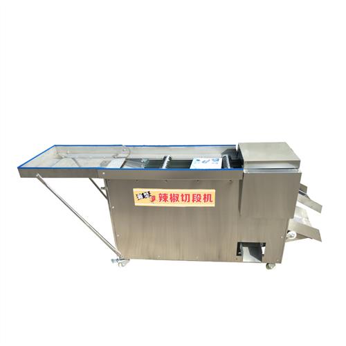 小型滚刀式干辣椒鲜辣椒切段筛籽机切圈机切辣椒段机切丝机