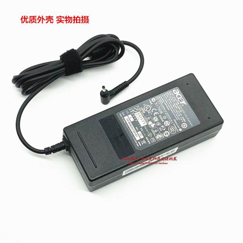 宏基PA-1900-32小口电源配接器传奇X N20C12笔记型电脑充电器19V4