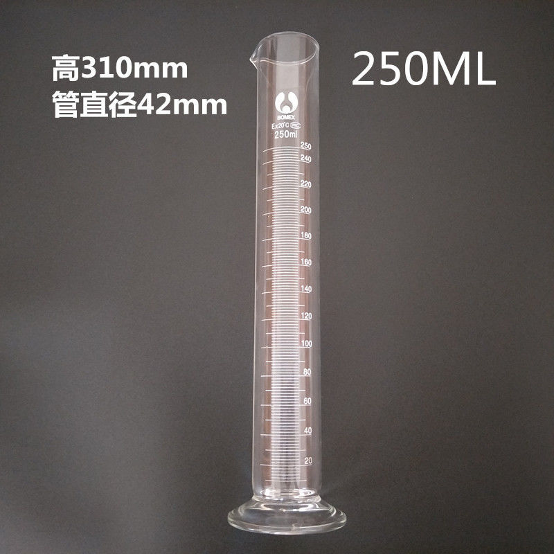 试验用刻度玻璃量筒透明杯100ml250ml500ml密度计用量杯1000毫升
