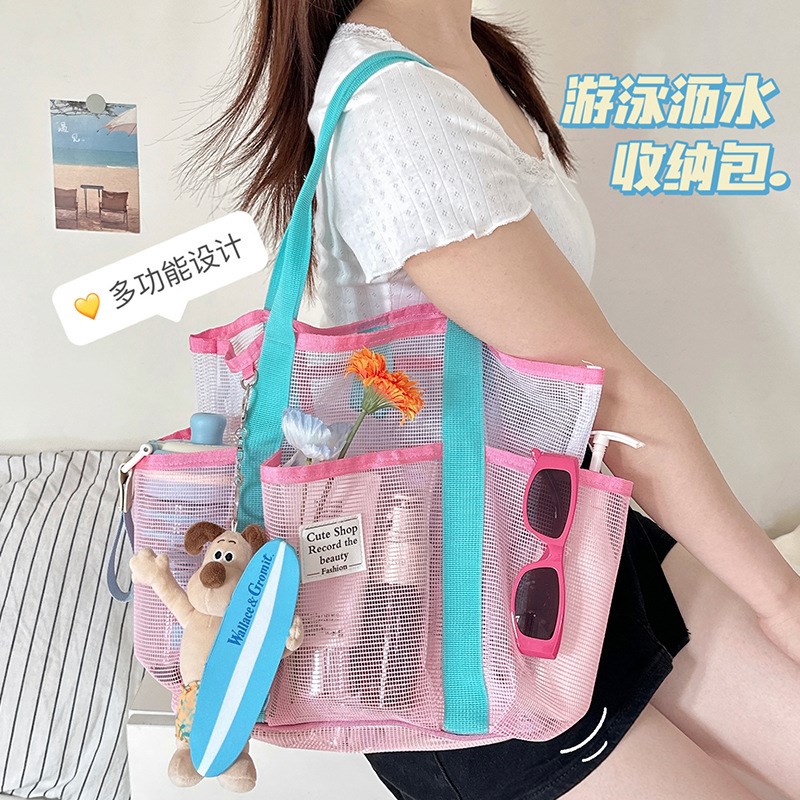好货网眼游泳包手提大容量沙滩包旅游洗澡健身洗漱泳衣收纳网纱浴