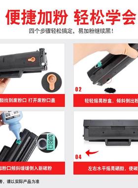 厂家拓威适用惠普1160AC1/166WA硒鼓1003/1F008a/w MP 1139/GIG18