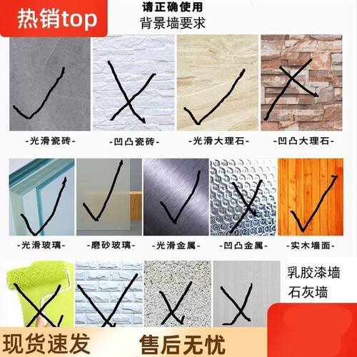 好货免打孔电视机固定防倾倒器防晃鞋柜子加固支撑家俱防倒固定器