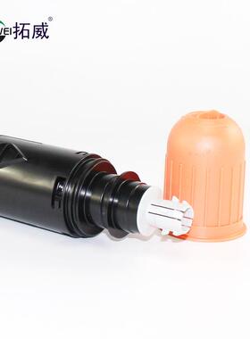 厂家拓威适用佳5C255能粉LWU盒C505粉仓 C5045墨粉筒 C51250影印