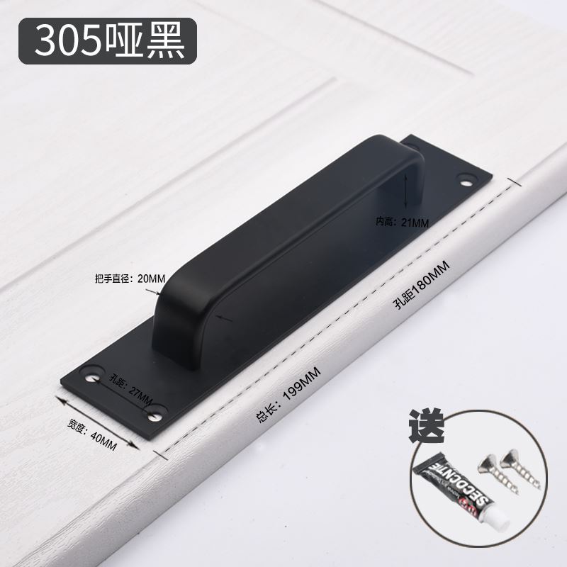 房门大门把手外拉手拉手铁艺木门拉把手明装免打孔铁门推拉板新款