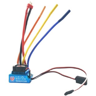 火凤凰120A无刷有感无感双向电调1/10遥控车船RC模型用防水2S-4S