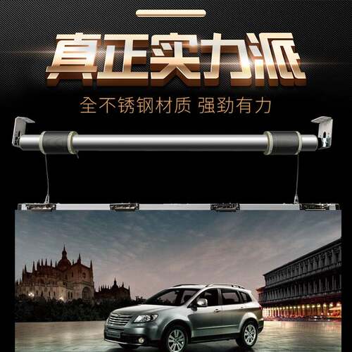 好货电动会标帆布条升降机4S店展厅会议室吊旗广告背景横幅自动遥