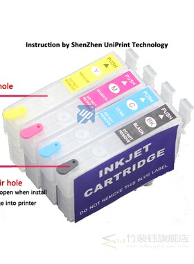 T288XL1 288XL Refillable Ink Cartridge for Epson XP240 XP