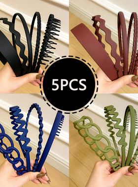 Hair Bands for Women Men Simple Bezel Headband Wash