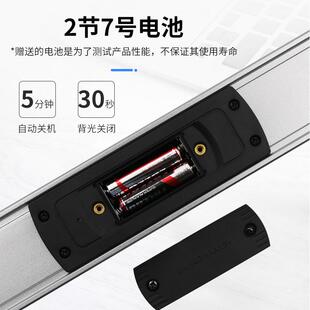 好货水平尺数显仪电子倾角角度坡度铝合金高精度测量倾斜磁卡尺带