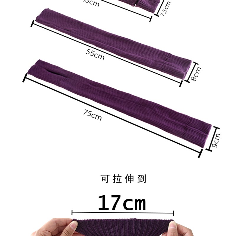 芭蕾舞蹈护膝女士成人薄款毛线针织老寒腿四季中长防寒护腿包邮