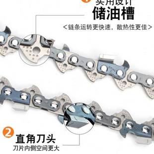 STIHL斯蒂尔油锯链条121820寸高枝伐木锯家用电锯链条汽油锯链