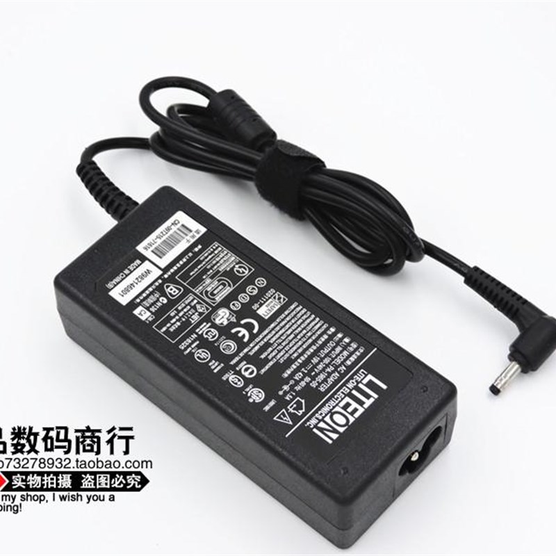 机械革命S1 Pro-01 02 03笔记型电脑电源配接器65W小口电脑充电器