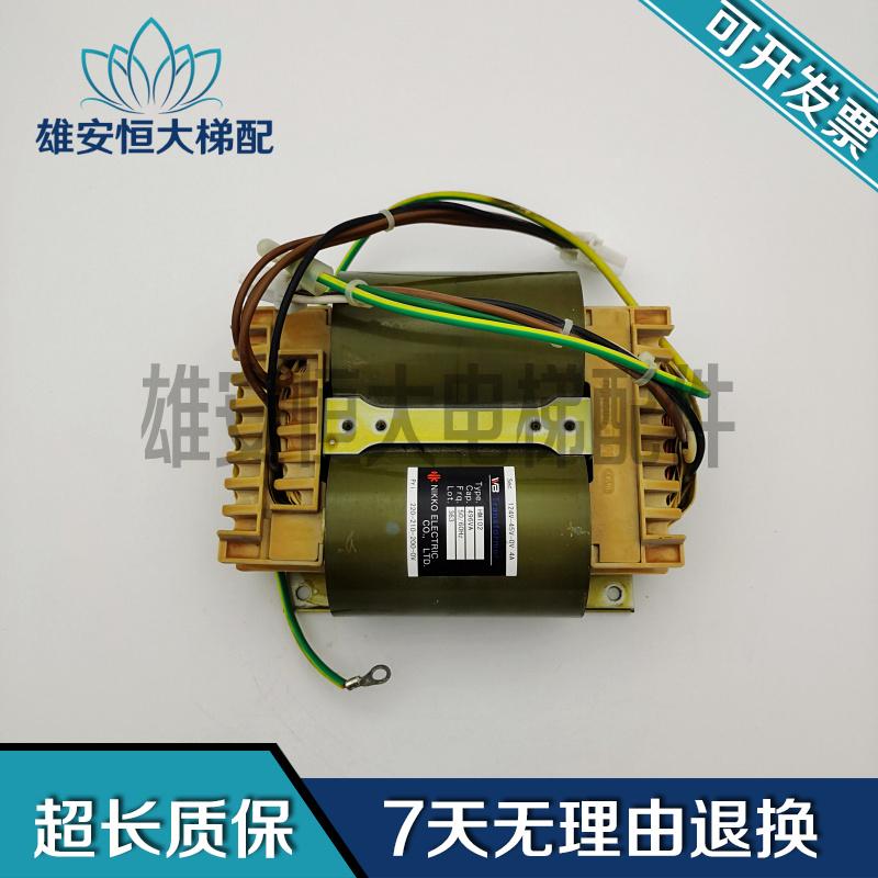 电梯配件 电梯变压器 HM102/124V-45V-0V 4A/496VA现货质量保障