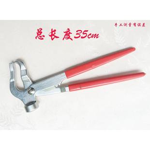 平衡锤平衡块拆卸钳子轮胎动平衡工具挂钩平衡块夹钳 轮胎平衡钳