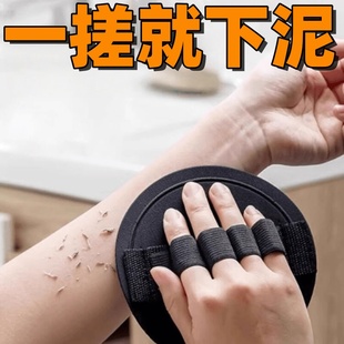 专用圆饼洗澡搓泥神器男女士沐浴手套无痛下泥 搓澡巾皮子明星同款