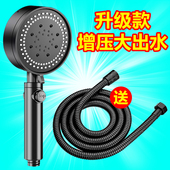 增压卫生间浴室家用淋浴花洒套装 喷头花晒沐浴卫浴淋雨洗澡莲蓬头