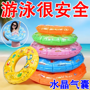 游泳圈成人女加大加厚胖子救生圈儿童小孩充气腋下圈大人网红浮圈