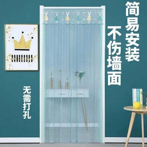 免打孔魔术贴蕾丝纱门帘四季适用